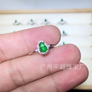 危料陽綠翡翠葫蘆戒指 簡約精緻高貨925銀鑲嵌