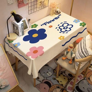 🌸【浪漫花卉桌布】超柔絨佈防塵桌巾｜書桌/化妝臺/茶几布/咖啡廳/民宿佈置｜可機洗｜北歐鄉村風