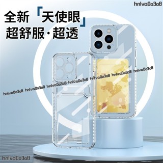 支援全型號 手機殼 插卡手機殼 OPPO Reno 6 11F A16 A78 C55 realme 防摔 手機殼透明