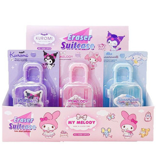 1/3 件三麗鷗 Kuromi Cinnamoroll Melody 手提箱形狀收納盒橡皮擦可愛鉛筆橡皮擦學生書寫繪圖工
