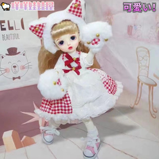 🐏免運💖bjd六分娃娃衣服 蘿莉塔風格 6分30公分芭比娃娃換裝套裝 娃娃配件 女孩兒童玩具