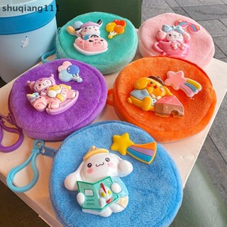 三麗鷗 < STW> 1 件卡通 Kuromi Pochacco 拉鍊兒童女孩零錢包可愛 Sanrio Melody 毛