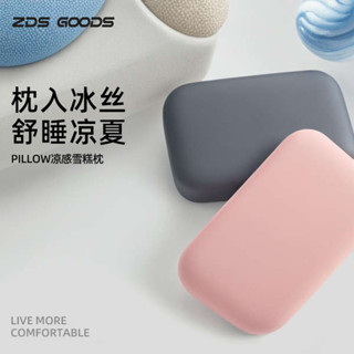午睡枕 抱睡枕 趴睡枕 午睡枕辦公室午睡神器抱枕靠墊兒童教室趴睡枕學生午休男女生夏季