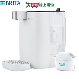 德國BRITA Model ONE 瞬熱開飲機 白(MAXTRA PRO濾芯 x1)4段溫度 開飲機 飲水機【愛買】