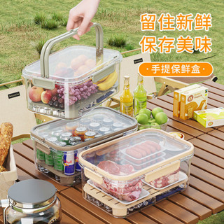 便當盒 不鏽鋼便當盒 雙層餐盒 分隔便當盒 餐盒 飯盒 手提保鮮盒雜糧分裝蔬菜冰箱保鮮盒便噹盒辦公野餐零食水果收納盒