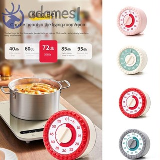 ADAMES60分鐘可視計時器,超靜音鬧鐘廚房機械定時器,磁的自律時間管理倒數計時器閱覽室