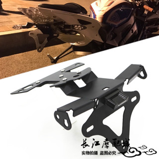 適用寶馬S1000R S1000RR 09-18年 改裝牌照架轉向燈LED後牌架支架