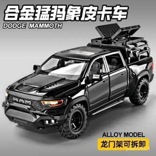 <優品>模型車 車模 玩具車 閤金車模 汽車模型 跑車模型 大號1:32道奇猛獁象皮卡閤金車模越野車模擬閤金擺件禮物玩具