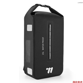 [新] 山地自行車揹包自行車架包防水 25L 騎行包可轉換馱包 TPU 自行車