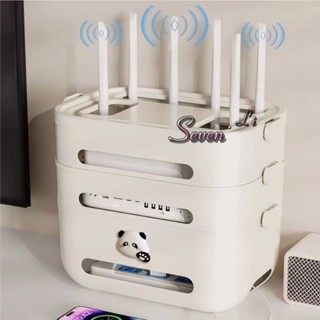 🔥臺灣熱賣🔥wifi路由器收納盒家用電視機頂盒置物架插座無線光貓電線整理盒《優選》