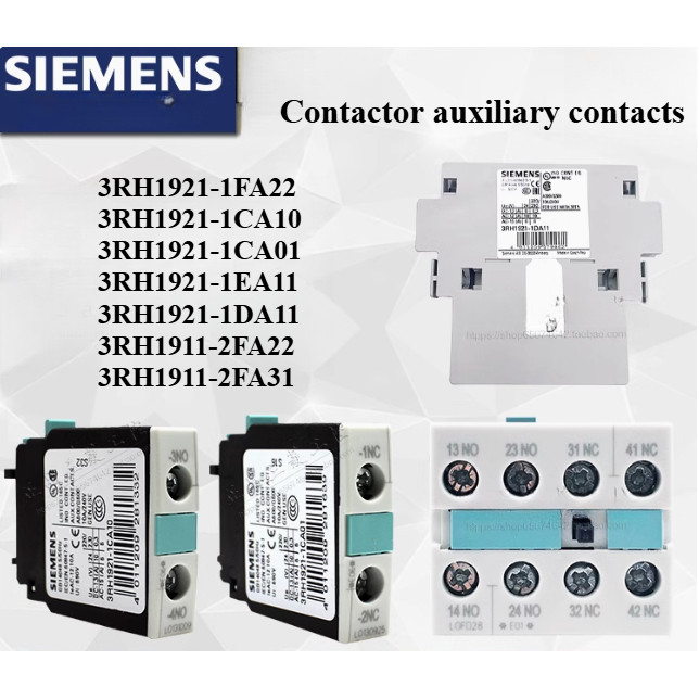 SIEMENS輔助觸頭3RH1921-1FA22-1CA10-1CA01-1EA11-1DA11