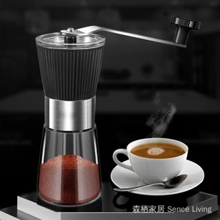 網紅爆款｜人氣爆品｜304不鏽鋼手搖咖啡研磨器│家用多功能磨豆神器│大容量攜帶方便│2025新款多功能研磨粉器研磨罐