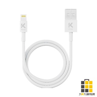 Kt.net GA1 USB-蘋果 充電傳輸線 1M白【九乘九文具】1M 蘋果傳輸線 USB-蘋果 手機傳輸線 GA1