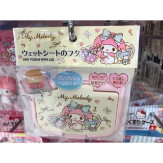 🚚臺現🚚 日本帶回🛫全新🎉KITTY 美樂蒂 雙子星 湯瑪士火車 維尼 正版 濕紙巾蓋