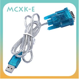 Hl-340 全新 USB 轉 RS232 COM 埠序列 PDA 9 針 DB9 電纜適配器支援 Windows7-