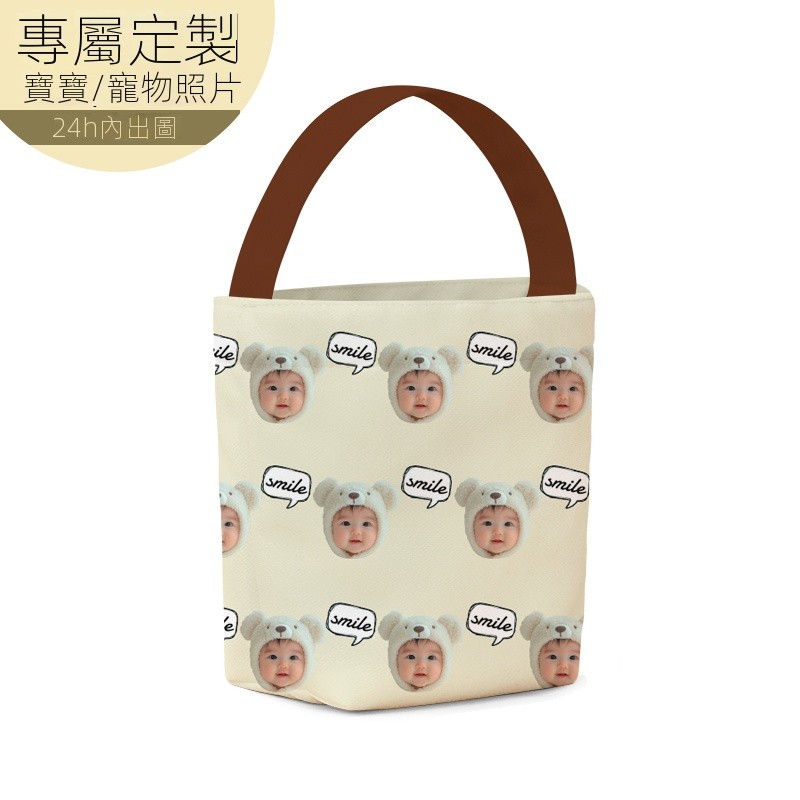 客製化帆布袋 寶寶照片 頭像摳圖 寶寶萌娃頭像帆布袋  來圖定製帆布包 大容量媽咪包包 diy来图定制包包 logo帆佈