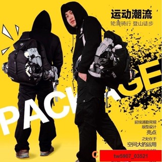 熱銷*限時優惠&*&夯品推薦挎肩運動包男直排輪滑包滑闆雙肩揹包兒童溜冰鞋包大包DC成人包女
