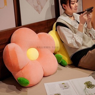 📣 免運🔥花朵抱枕靠背墊子✨ 沙發客廳靠墊 辦公室護腰墊 午睡枕頭學生床上靠枕 抱枕 椅墊 座墊 午睡枕 靠墊 地墊