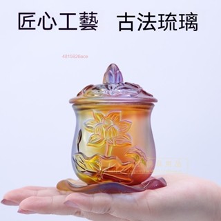 福蓮佛具 琉璃蓮花 聖水杯 供水杯 供佛杯 佛前淨水杯 供杯小號 觀音 水杯佛杯 供杯 居家生活 居家裝飾 臺灣精選好物