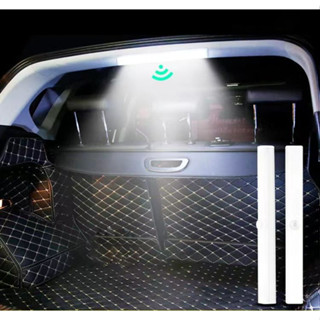 車用後備箱無線led照明燈智慧感應免接線氛圍燈