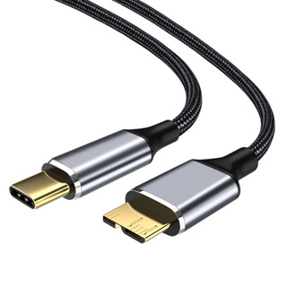 鍍金USB-C 3.0轉Micro B移動硬碟數據線適用手機東芝希捷硬碟盒平板筆電TypeC轉MicroB轉接線1米2米