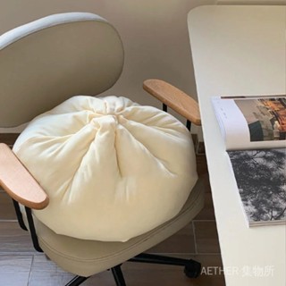 💘 奇奇怪怪包子✨抱枕 ins宿捨創意床頭靠枕 午睡枕頭 搞怪 生日禮物 枕頭 午休抱枕 包子抱枕 包子 午睡抱枕 D