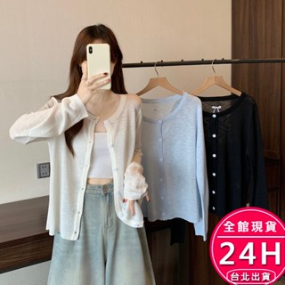 【梨卡】隔日到貨 女裝 薄外套 針織 夏季針織 蝴蝶結刺繡 長袖上衣 針織防曬 薄款外套 SW0679【現貨24H】