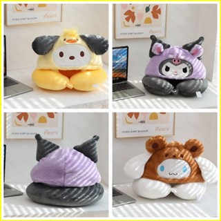 三麗鷗 ST2 Sanrio Melody Kuromi Pochacco 可愛卡通抱枕連帽U型抱枕毛絨玩具送給女朋友T