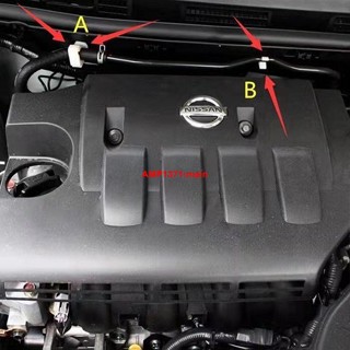 Nissan TEANA TIIDA 騏達 LIVINA SYLPHY 新藍鳥啟辰剎車真空鼓連接軟管鐵管固定卡扣精選汽車