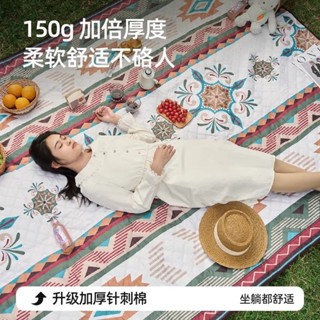 【便攜拍照行】復古風露營墊加厚牛津布超音波野餐墊戶外耐磨便攜防水防潮地墊