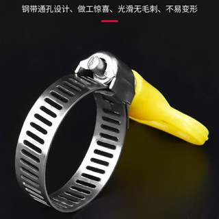 通用型洗衣機排水管配套帶夾管夾管箍萬能洗衣機排水管帶把手管20250417