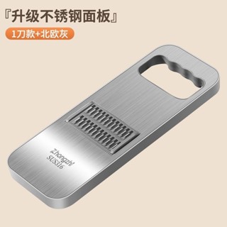 臺灣熱銷#【1萬人好評】316不銹鋼切菜神器土豆刨絲器傢用新款切片機不傷手多功能擦絲器