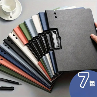 優選👍a4檔案夾橫款資料夾試捲夾辦公用品雙夾學生寫字墊多功能雙麵闆夾