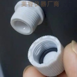 W2W3 美容儀器水嘴蓋子OPT脫毛洗眉溢水孔堵頭放水口塞子排水孔蓋螺帽