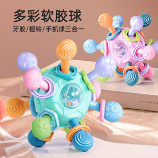 LaKi-曼哈頓手抓球嬰兒矽膠可咬牙膠磨牙棒寶寶玩具0一1歲3到6個月以上