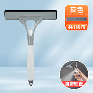 【店長推薦】擦玻璃神器家用噴水玻璃颳保潔專用工具洗鏡子颳窗器雙麵擦窗清潔4.18
