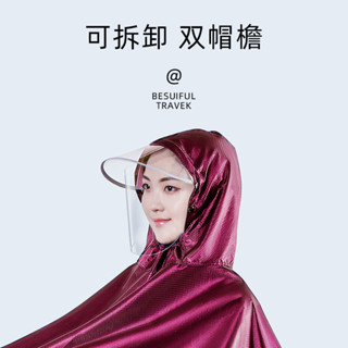 雨衣 防水雨衣【2.1萬人好評】正品天堂湖電動機車雨衣男女款加大超厚單人遮腳雨披全身防暴雨