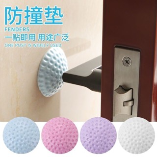 門把手防撞貼 Door handle anti-collision sticker 【5313人好評】防撞墊貼免打孔矽膠