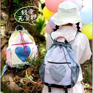 [新店開業 限時特惠]LOLA DESIGN 輕便桃心戶外徒步登山後揹包 大容量露營包旅行書包女