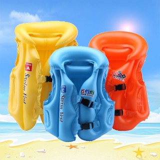 兒童充氣玩具泳衣水上游泳背心充氣泳圈浮力衣戲水游泳裝備