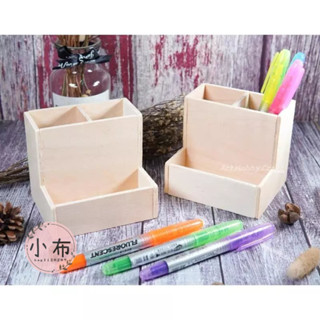 臺灣現貨 小布點︱L型筆筒名片盒︱筆筒 名片盒 木質DIY 拼貼 黏土 素胚 文具收納 拼貼素材