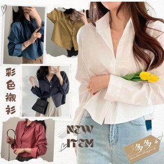 【多多購物】襯衫 韓國 chic 基本款 ins 小個子 上衣 襯衣 長袖襯衫 襯衫 長袖 罩衫 顯瘦上衣 女裝 女上衣