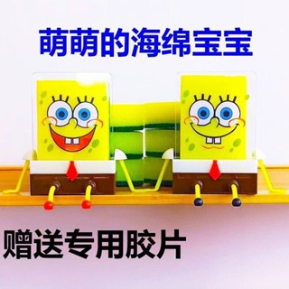 汐汐優選 創意可愛海綿寶寶百潔佈皮卡丘廚房專用瀝水架小眾居傢抹佈木漿綿