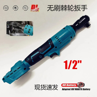 全新優質1/2英寸電動衝無刷棘輪扳手，18v 電池維修電動工具