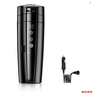 Crtw 12V/24V 汽車加熱杯,400mL 不銹鋼加熱旅行杯汽車溫度控制電熱水壺咖啡茶牛奶