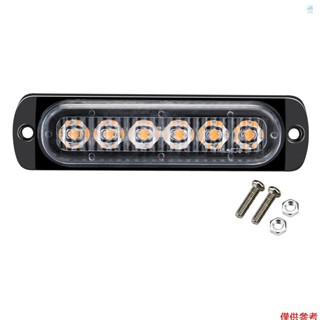 Crtw 12-24V LED 頻閃警示燈警告緊急閃光燈警告燈條汽車卡車貨車 ATV SUV 遊艇車輛