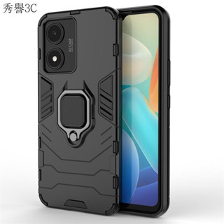 vivo y02s V2203 V25 Y35 4G Y22S Y16 Y35 5G手機殼一體指環鋼鐵俠