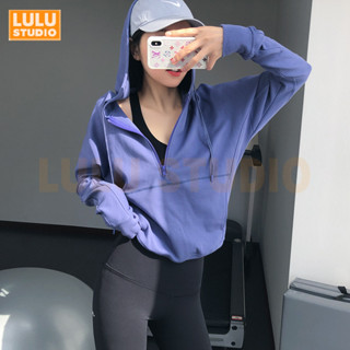 LULU【半拉鏈連帽衛衣】長袖瑜珈服 連帽瑜珈外套 健身上衣 運動服 運動罩衫 運動外套 長袖健身服 韓國瑜伽服瑜珈上衣