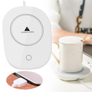 55°C 咖啡杯保溫墊,流行杯加熱器杯墊,恆溫加熱 USB 充電電動杯墊套裝,適合健康意識個人使用的家庭辦公禮物