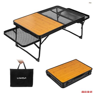 Lixada 折疊野營桌戶外野餐烹飪臺食物準備桌